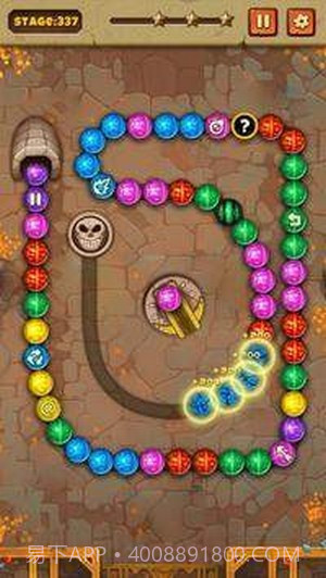 印加帝国冒险截图2 印加帝国冒险截图2