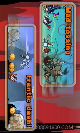 怪才怪物截图4 怪才怪物截图4