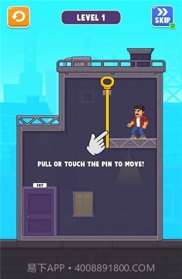 爸爸逃离插销截图3