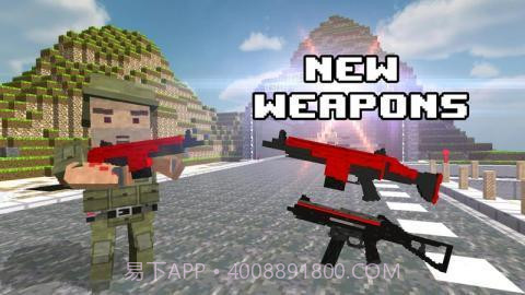 战斗士兵生存截图3 战斗士兵生存截图3