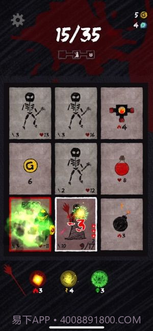 卡片向导游戏app截图4 卡片向导游戏app截图4