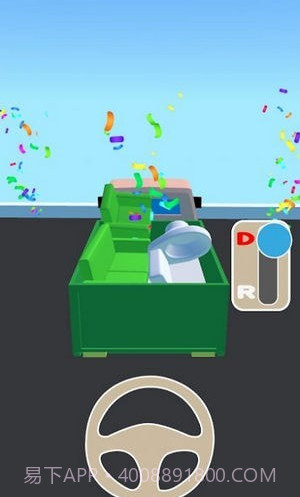 搬家能手3D截图2