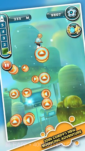 机器人科迪的天空 Cordy Sky截图2