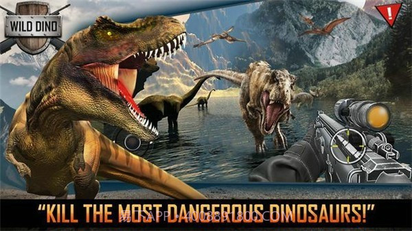 猎捕恐龙截图2 猎捕恐龙截图2