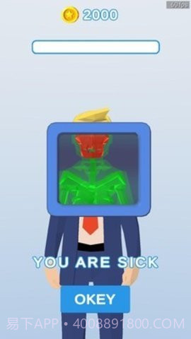 X射线医生截图2 X射线医生截图2