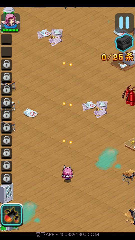 么么哒养成计划截图3 么么哒养成计划截图3