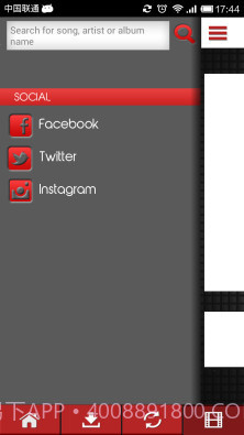 My Mixtapez音乐截图5 My Mixtapez音乐截图5