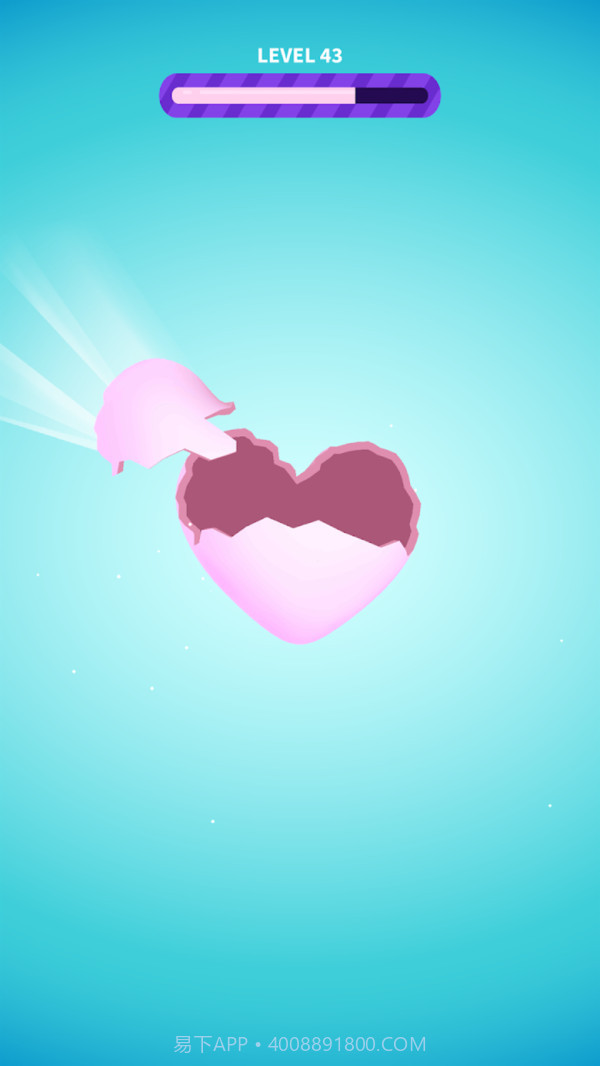 用心修补截图5 用心修补截图5