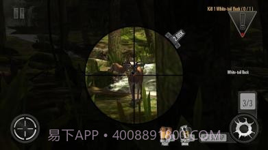 猎鹿人2014完美版截图3