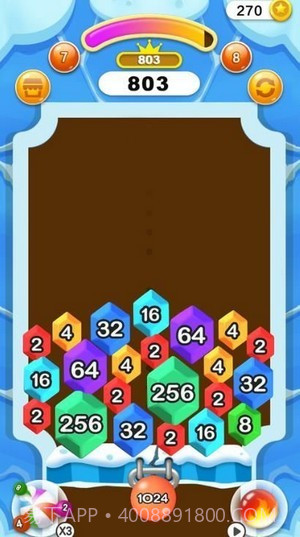 2048玩球球截图3 2048玩球球截图3