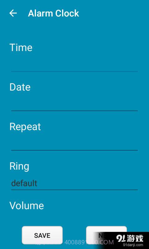 闹闹闹钟官方版截图2 闹闹闹钟官方版截图2