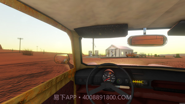 长途旅行截图4 长途旅行截图4