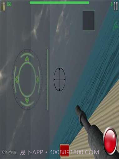 舰队防御截图3 舰队防御截图3