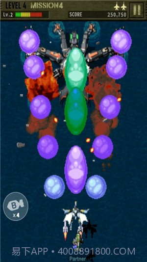 前锋1999截图2 前锋1999截图2