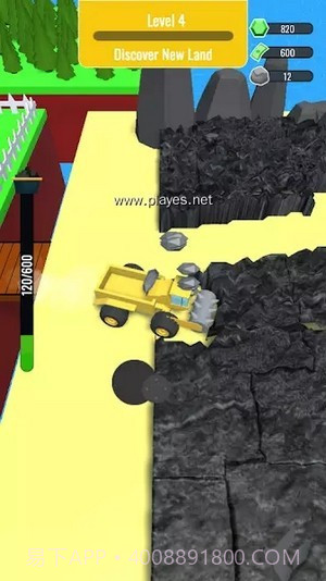 快乐农场3D丰收截图1 快乐农场3D丰收截图1