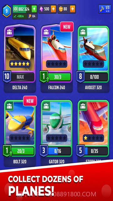 闲置飞机大亨无广告版截图3