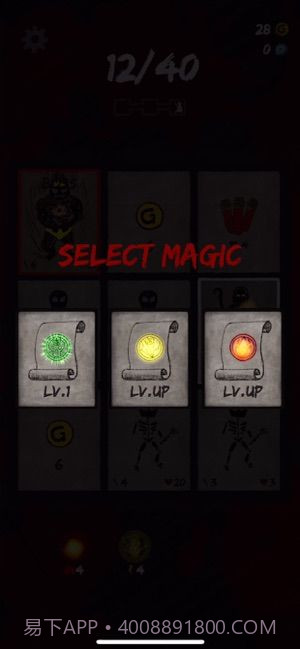 卡片向导游戏app截图3 卡片向导游戏app截图3