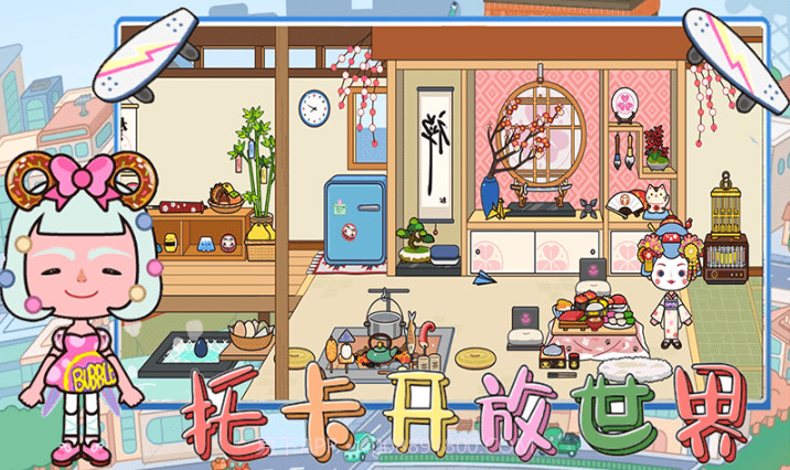 托卡开放世界截图5