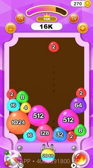 2048玩球球截图2 2048玩球球截图2