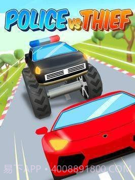 警车追杀坏人截图2