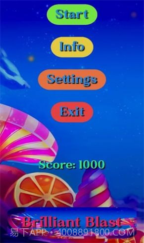 灿烂的爆炸截图2 灿烂的爆炸截图2