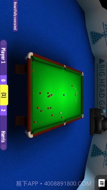 国际斯诺克截图2