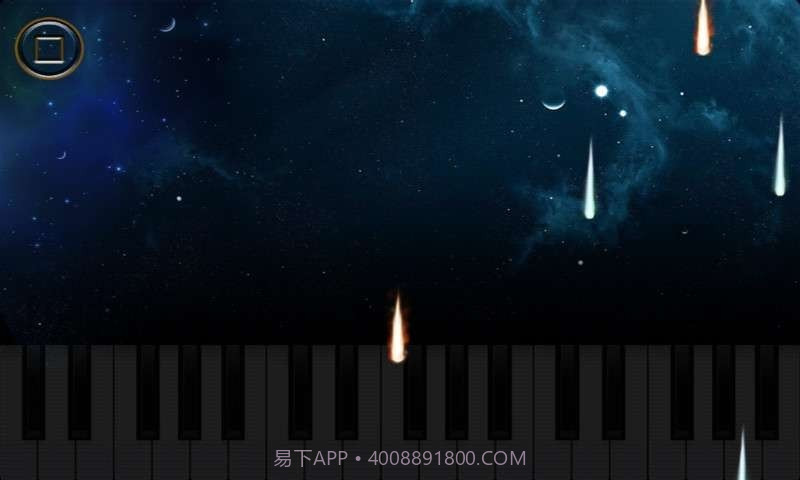 酷键盘截图3 酷键盘截图3