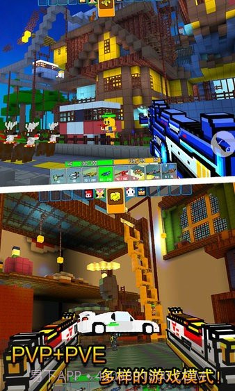 像素射击2023截图2 像素射击2023截图2