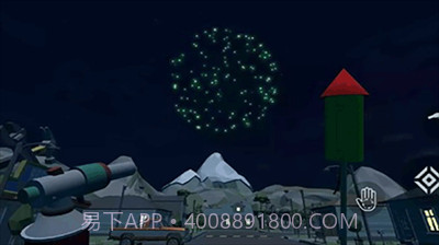 烟花放射模拟器联机版截图3 烟花放射模拟器联机版截图3