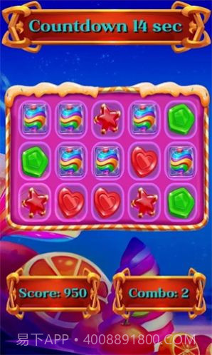 灿烂的爆炸截图3 灿烂的爆炸截图3