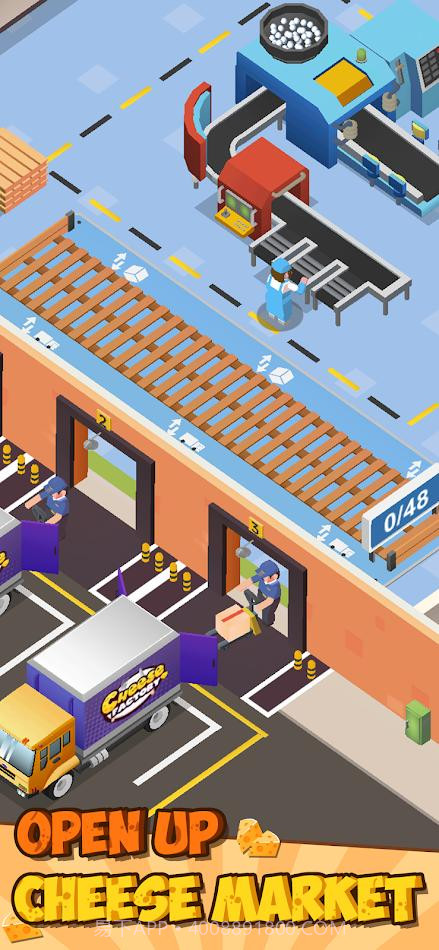 奶酪工厂大亨截图2 奶酪工厂大亨截图2