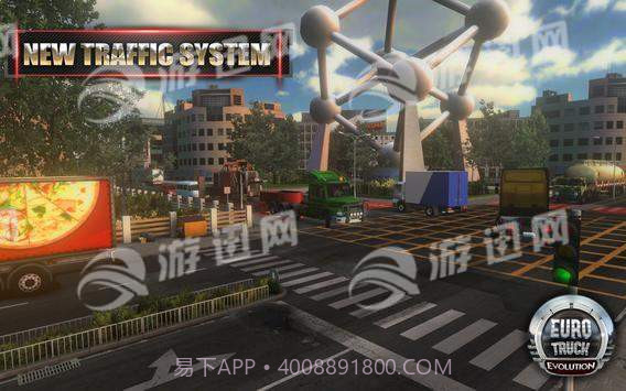 Euro Truck Evolution截图2