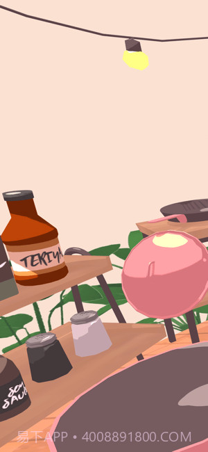 无烦恼厨房截图2 无烦恼厨房截图2