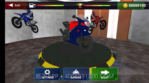 交通自行车赛车竞速截图2