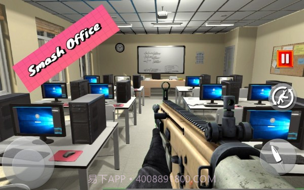 摧毁粉碎超市截图5