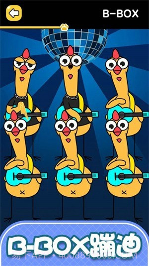 宠物弹弹弹截图2 宠物弹弹弹截图2