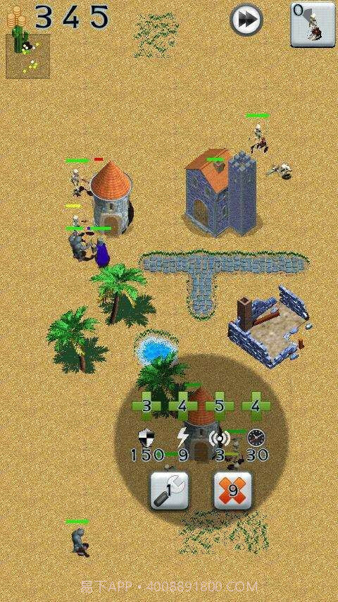 亡灵塔防 Monster Defense截图3