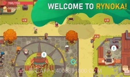 月光地牢截图1 月光地牢截图1