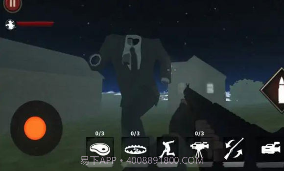 恐怖马桶人天空之战截图3 恐怖马桶人天空之战截图3