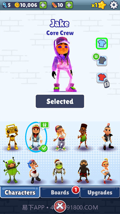 地铁烫脚星空杰克截图2 地铁烫脚星空杰克截图2