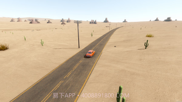 长途旅行截图7 长途旅行截图7