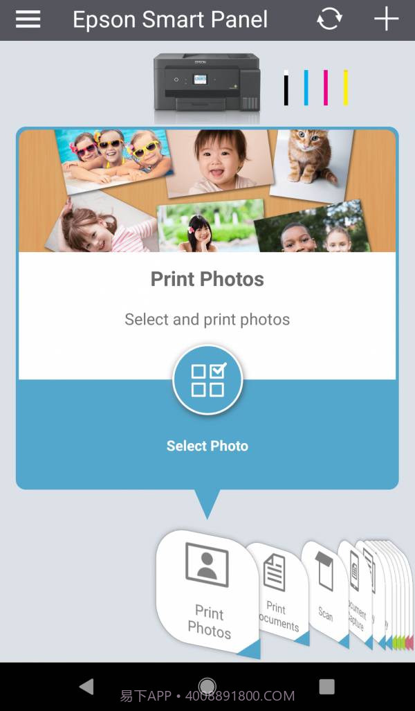 Epson Smart Panel截图1 Epson Smart Panel截图1