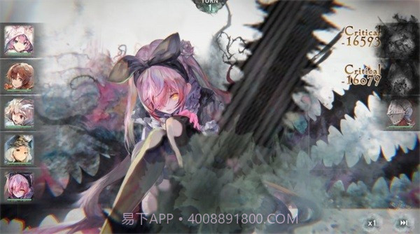 MementoMori日服截图3 MementoMori日服截图3