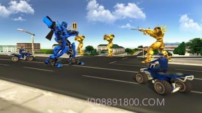 特技转换机器人截图4