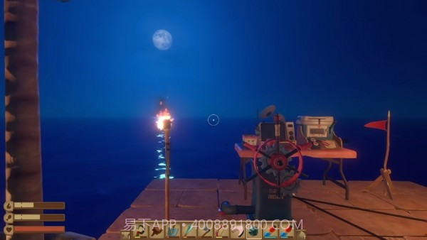 筏子生存工艺品截图3 筏子生存工艺品截图3