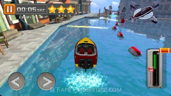 游艇停泊截图3 游艇停泊截图3