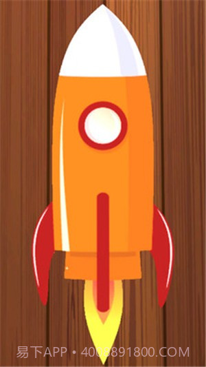 拼积木大师截图5 拼积木大师截图5