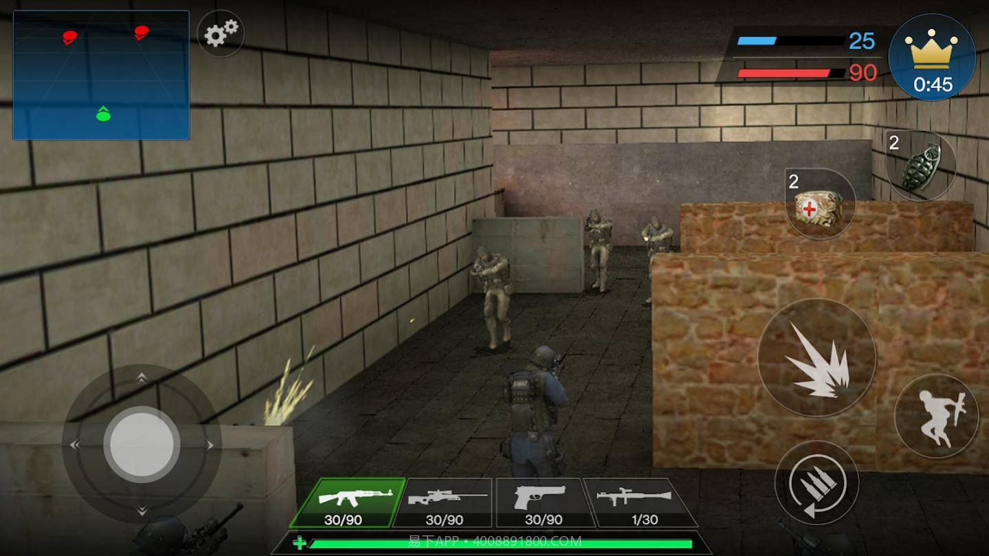 反恐精英离线CS截图3 反恐精英离线CS截图3