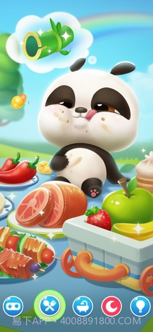 我的熊猫盼盼截图3 我的熊猫盼盼截图3