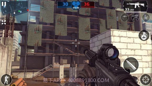 现代战争6尖峰对决截图1 现代战争6尖峰对决截图1